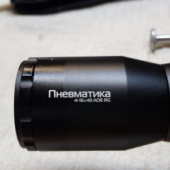 Пневматическая винтовка HATSAN 125 6,35 мм (пластик, 3 Дж)